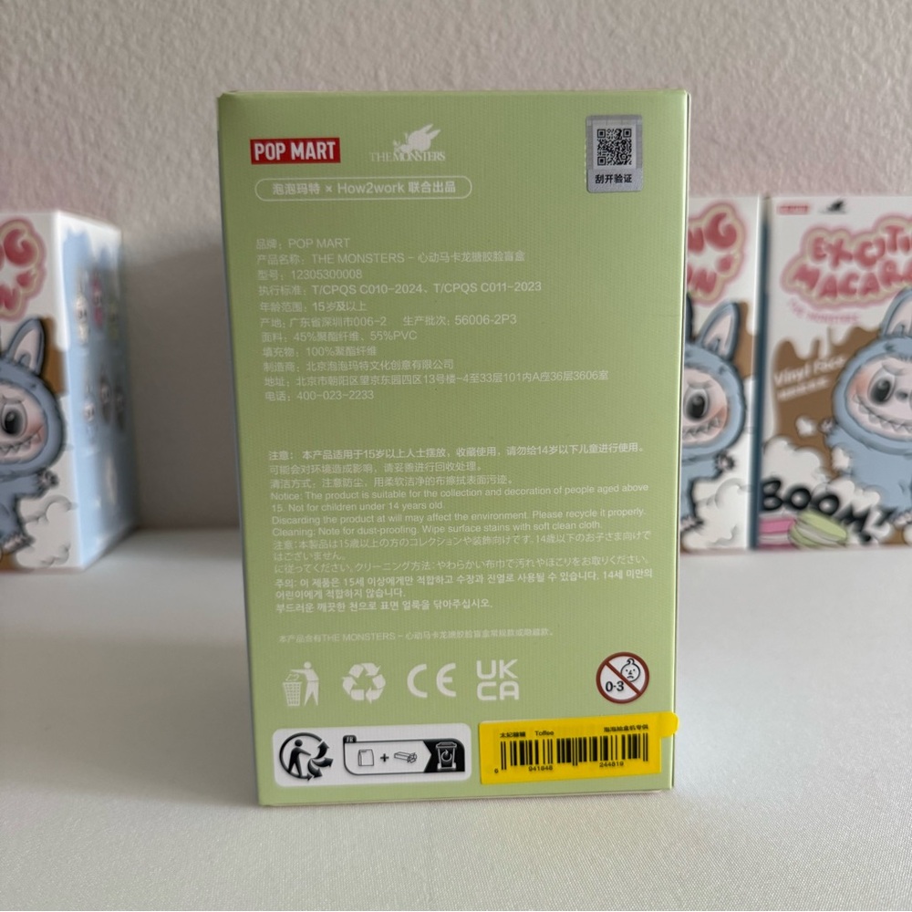 Authentic POP MART Labubu Macaron - Picture 6 of 7